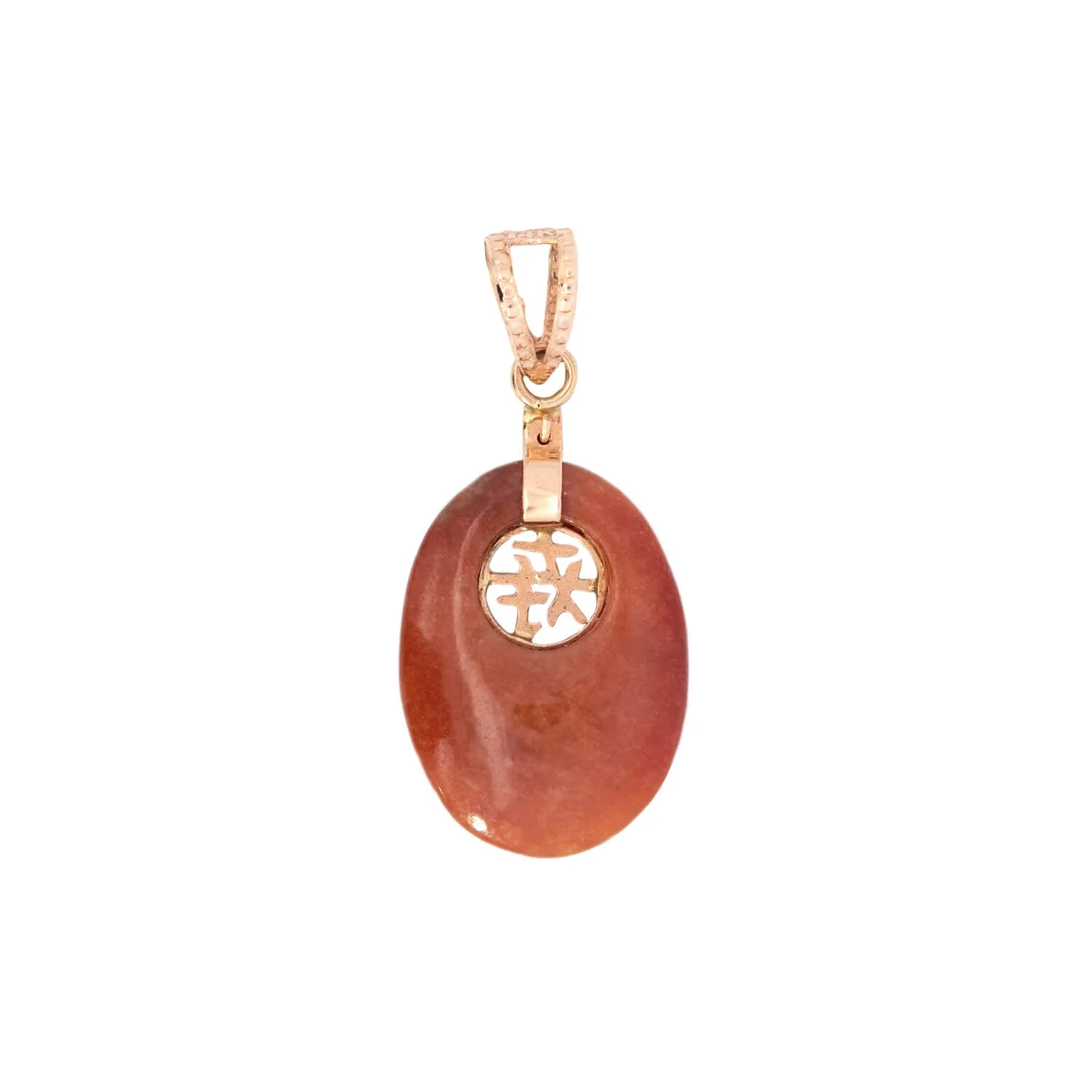 Art Deco Chinese 14k Carnelian Pendant - Image 3